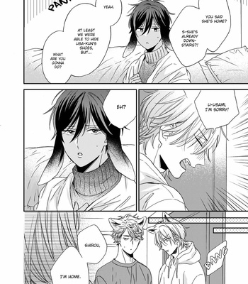 [SAKURA Rico] Ookami-kun wa hanasanai (update c.5) [Eng] – Gay Manga sex 96