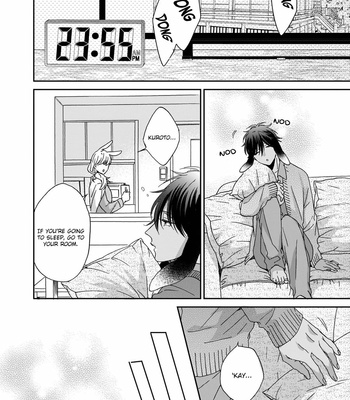 [SAKURA Rico] Ookami-kun wa hanasanai (update c.5) [Eng] – Gay Manga sex 54