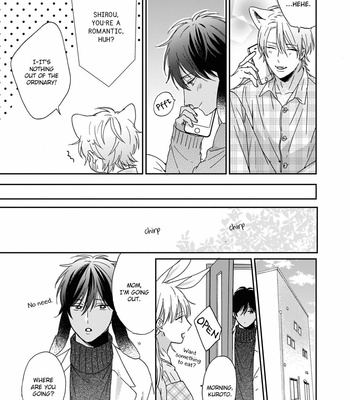 [SAKURA Rico] Ookami-kun wa hanasanai (update c.5) [Eng] – Gay Manga sex 57