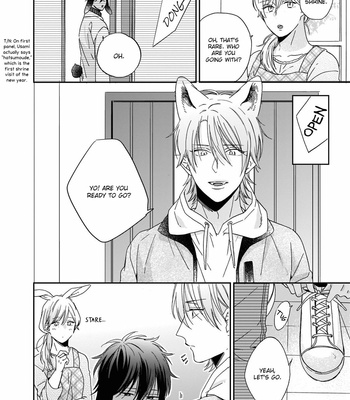 [SAKURA Rico] Ookami-kun wa hanasanai (update c.5) [Eng] – Gay Manga sex 58