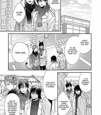 [SAKURA Rico] Ookami-kun wa hanasanai (update c.5) [Eng] – Gay Manga sex 61