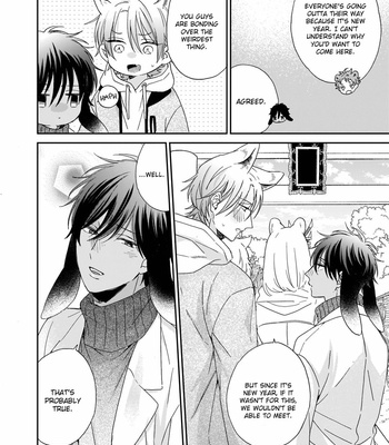 [SAKURA Rico] Ookami-kun wa hanasanai (update c.5) [Eng] – Gay Manga sex 62