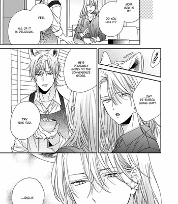 [SAKURA Rico] Ookami-kun wa hanasanai (update c.5) [Eng] – Gay Manga sex 105