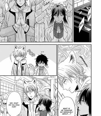 [SAKURA Rico] Ookami-kun wa hanasanai (update c.5) [Eng] – Gay Manga sex 63