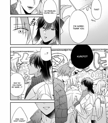 [SAKURA Rico] Ookami-kun wa hanasanai (update c.5) [Eng] – Gay Manga sex 68