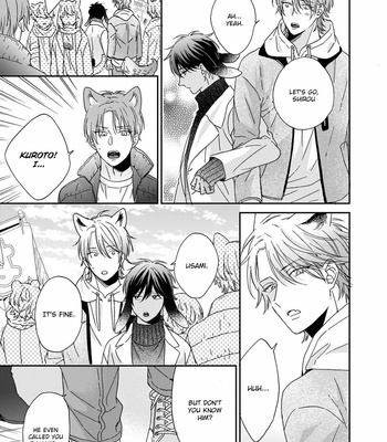 [SAKURA Rico] Ookami-kun wa hanasanai (update c.5) [Eng] – Gay Manga sex 71