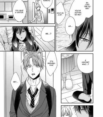 [SAKURA Rico] Ookami-kun wa hanasanai (update c.5) [Eng] – Gay Manga sex 113