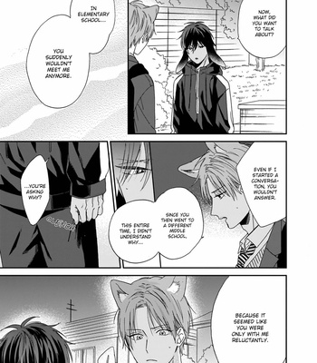 [SAKURA Rico] Ookami-kun wa hanasanai (update c.5) [Eng] – Gay Manga sex 115