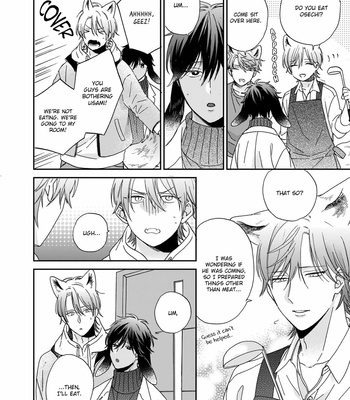 [SAKURA Rico] Ookami-kun wa hanasanai (update c.5) [Eng] – Gay Manga sex 74