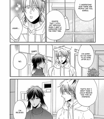 [SAKURA Rico] Ookami-kun wa hanasanai (update c.5) [Eng] – Gay Manga sex 76