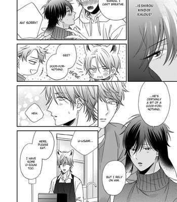 [SAKURA Rico] Ookami-kun wa hanasanai (update c.5) [Eng] – Gay Manga sex 78