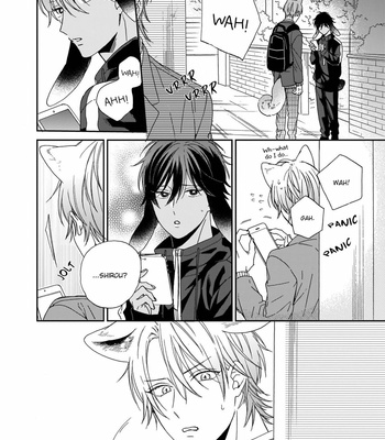 [SAKURA Rico] Ookami-kun wa hanasanai (update c.5) [Eng] – Gay Manga sex 122