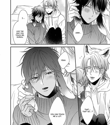 [SAKURA Rico] Ookami-kun wa hanasanai (update c.5) [Eng] – Gay Manga sex 82