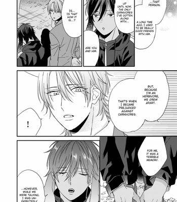 [SAKURA Rico] Ookami-kun wa hanasanai (update c.5) [Eng] – Gay Manga sex 86