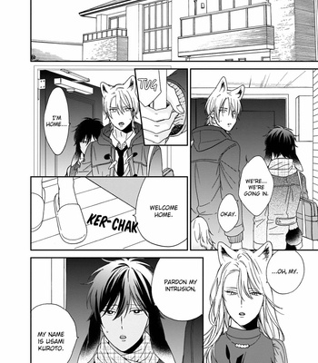 [SAKURA Rico] Ookami-kun wa hanasanai (update c.5) [Eng] – Gay Manga sex 139