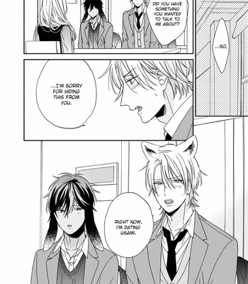[SAKURA Rico] Ookami-kun wa hanasanai (update c.5) [Eng] – Gay Manga sex 141