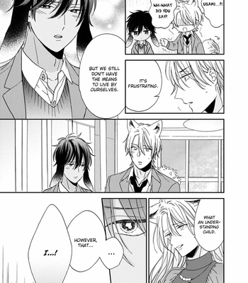[SAKURA Rico] Ookami-kun wa hanasanai (update c.5) [Eng] – Gay Manga sex 146
