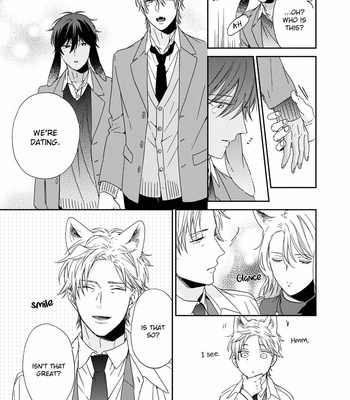 [SAKURA Rico] Ookami-kun wa hanasanai (update c.5) [Eng] – Gay Manga sex 156