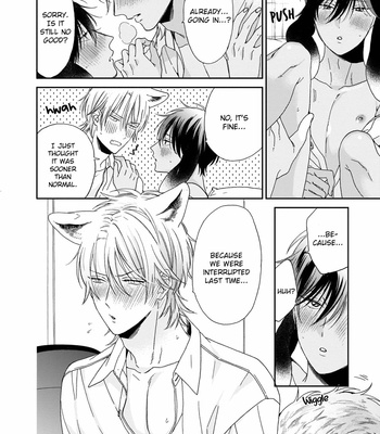 [SAKURA Rico] Ookami-kun wa hanasanai (update c.5) [Eng] – Gay Manga sex 170