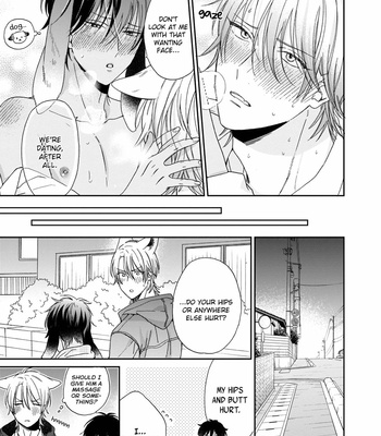 [SAKURA Rico] Ookami-kun wa hanasanai (update c.5) [Eng] – Gay Manga sex 175