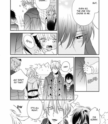 [SAKURA Rico] Ookami-kun wa hanasanai (update c.5) [Eng] – Gay Manga sex 176