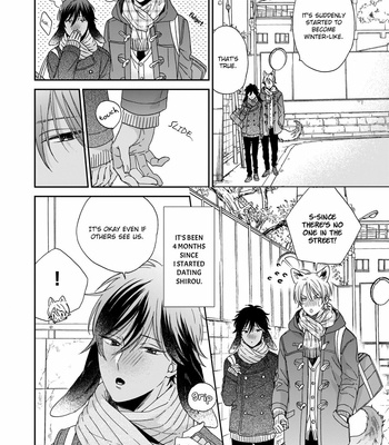 [SAKURA Rico] Ookami-kun wa hanasanai (update c.5) [Eng] – Gay Manga sex 6