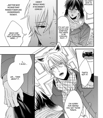 [SAKURA Rico] Ookami-kun wa hanasanai (update c.5) [Eng] – Gay Manga sex 9