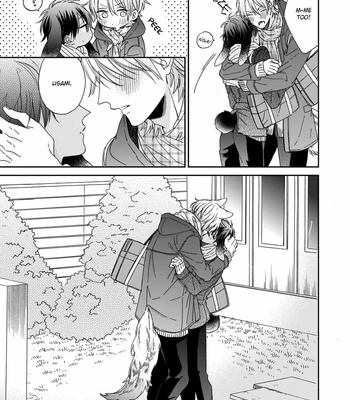 [SAKURA Rico] Ookami-kun wa hanasanai (update c.5) [Eng] – Gay Manga sex 11