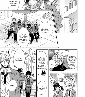 [SAKURA Rico] Ookami-kun wa hanasanai (update c.5) [Eng] – Gay Manga sex 13