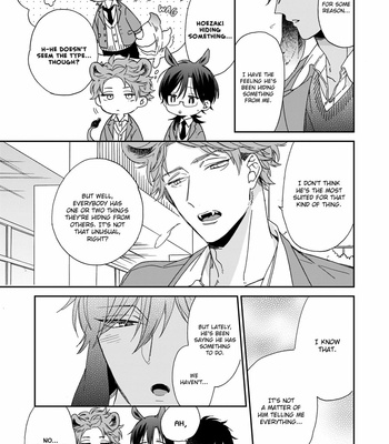 [SAKURA Rico] Ookami-kun wa hanasanai (update c.5) [Eng] – Gay Manga sex 15