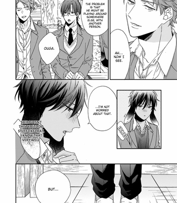 [SAKURA Rico] Ookami-kun wa hanasanai (update c.5) [Eng] – Gay Manga sex 16