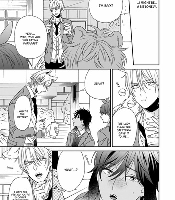 [SAKURA Rico] Ookami-kun wa hanasanai (update c.5) [Eng] – Gay Manga sex 17