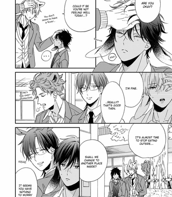 [SAKURA Rico] Ookami-kun wa hanasanai (update c.5) [Eng] – Gay Manga sex 18