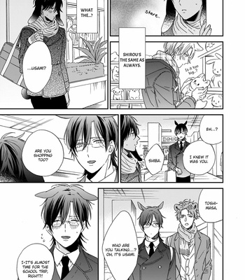 [SAKURA Rico] Ookami-kun wa hanasanai (update c.5) [Eng] – Gay Manga sex 21