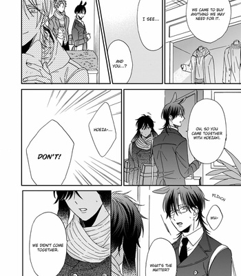 [SAKURA Rico] Ookami-kun wa hanasanai (update c.5) [Eng] – Gay Manga sex 22