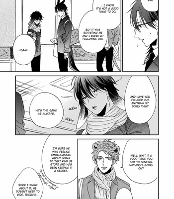 [SAKURA Rico] Ookami-kun wa hanasanai (update c.5) [Eng] – Gay Manga sex 23
