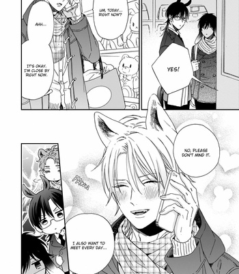 [SAKURA Rico] Ookami-kun wa hanasanai (update c.5) [Eng] – Gay Manga sex 24
