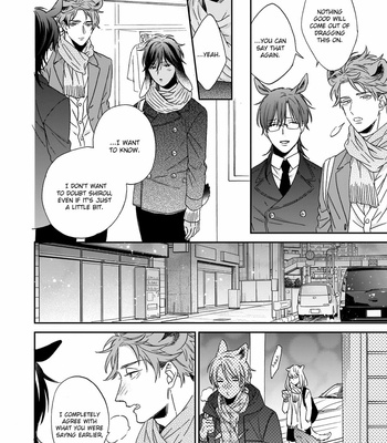[SAKURA Rico] Ookami-kun wa hanasanai (update c.5) [Eng] – Gay Manga sex 26