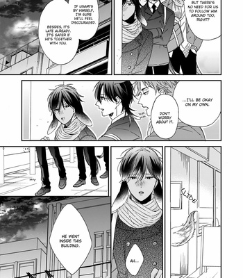 [SAKURA Rico] Ookami-kun wa hanasanai (update c.5) [Eng] – Gay Manga sex 27