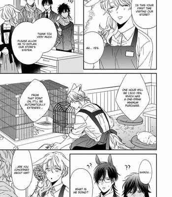 [SAKURA Rico] Ookami-kun wa hanasanai (update c.5) [Eng] – Gay Manga sex 29