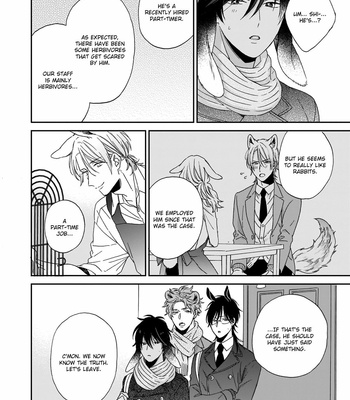 [SAKURA Rico] Ookami-kun wa hanasanai (update c.5) [Eng] – Gay Manga sex 30