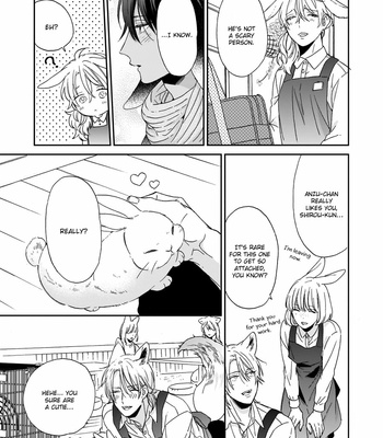 [SAKURA Rico] Ookami-kun wa hanasanai (update c.5) [Eng] – Gay Manga sex 31