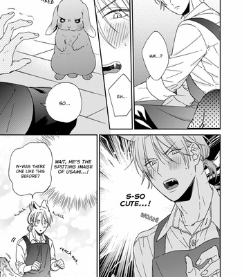 [SAKURA Rico] Ookami-kun wa hanasanai (update c.5) [Eng] – Gay Manga sex 33