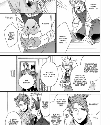 [SAKURA Rico] Ookami-kun wa hanasanai (update c.5) [Eng] – Gay Manga sex 35