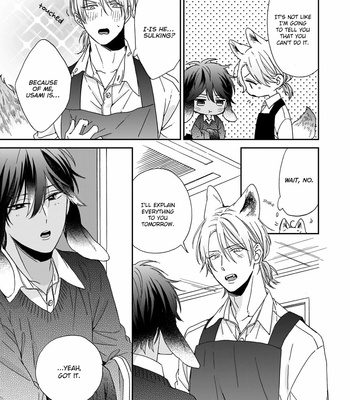 [SAKURA Rico] Ookami-kun wa hanasanai (update c.5) [Eng] – Gay Manga sex 37