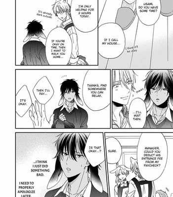 [SAKURA Rico] Ookami-kun wa hanasanai (update c.5) [Eng] – Gay Manga sex 38
