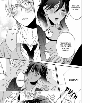[SAKURA Rico] Ookami-kun wa hanasanai (update c.5) [Eng] – Gay Manga sex 45