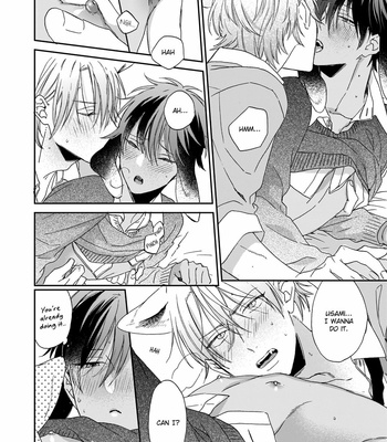 [SAKURA Rico] Ookami-kun wa hanasanai (update c.5) [Eng] – Gay Manga sex 46