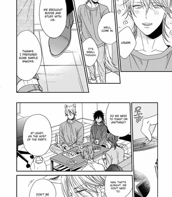 [SAKURA Rico] Ookami-kun wa hanasanai (update c.5) [Eng] – Gay Manga sex 187