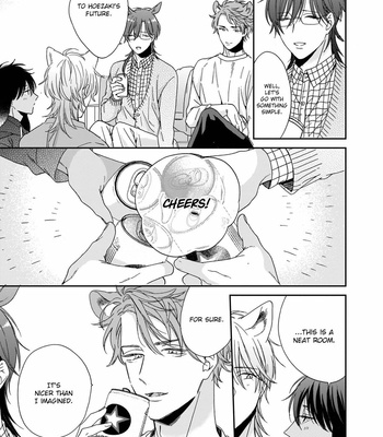 [SAKURA Rico] Ookami-kun wa hanasanai (update c.5) [Eng] – Gay Manga sex 188